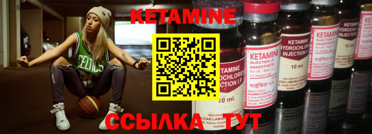 ГАШИШ Павловский Посад