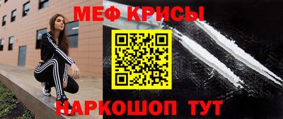 твердый Севастополь