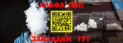 гашиш Свободный