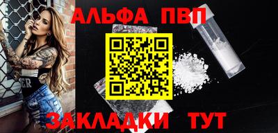гашиш Свободный