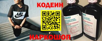 гашиш Свободный