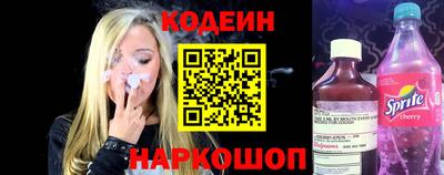 твердый Севастополь