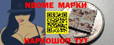 гидра Северобайкальск