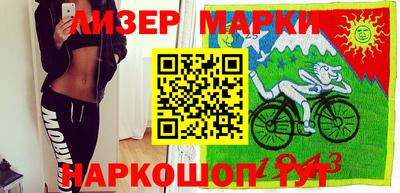 гашиш Свободный