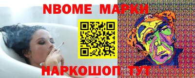 твердый Севастополь