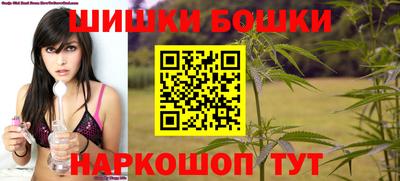 гашиш Свободный