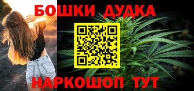 твердый Севастополь