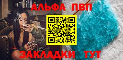гашиш Свободный