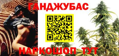 гашиш Свободный