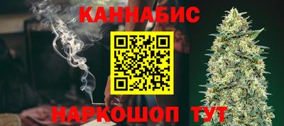 гашиш Свободный