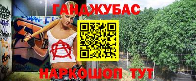 твердый Севастополь
