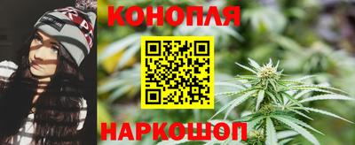 гидра Северобайкальск