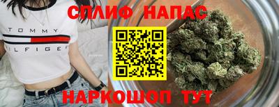 твердый Севастополь
