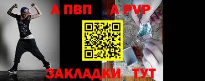 твердый Севастополь