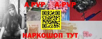 твердый Севастополь