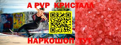 гашиш Свободный