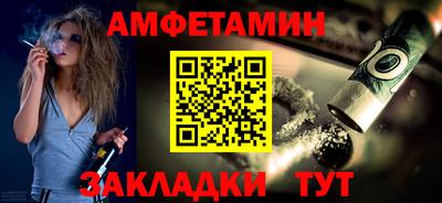 гашиш Свободный