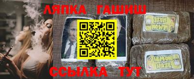 твердый Севастополь