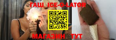 гашиш Свободный