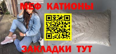 гидра Северобайкальск