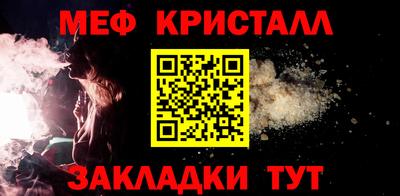 твердый Севастополь