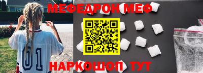 твердый Севастополь