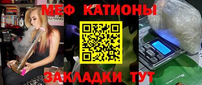 гидра Северобайкальск