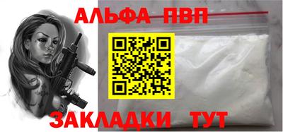 твердый Севастополь